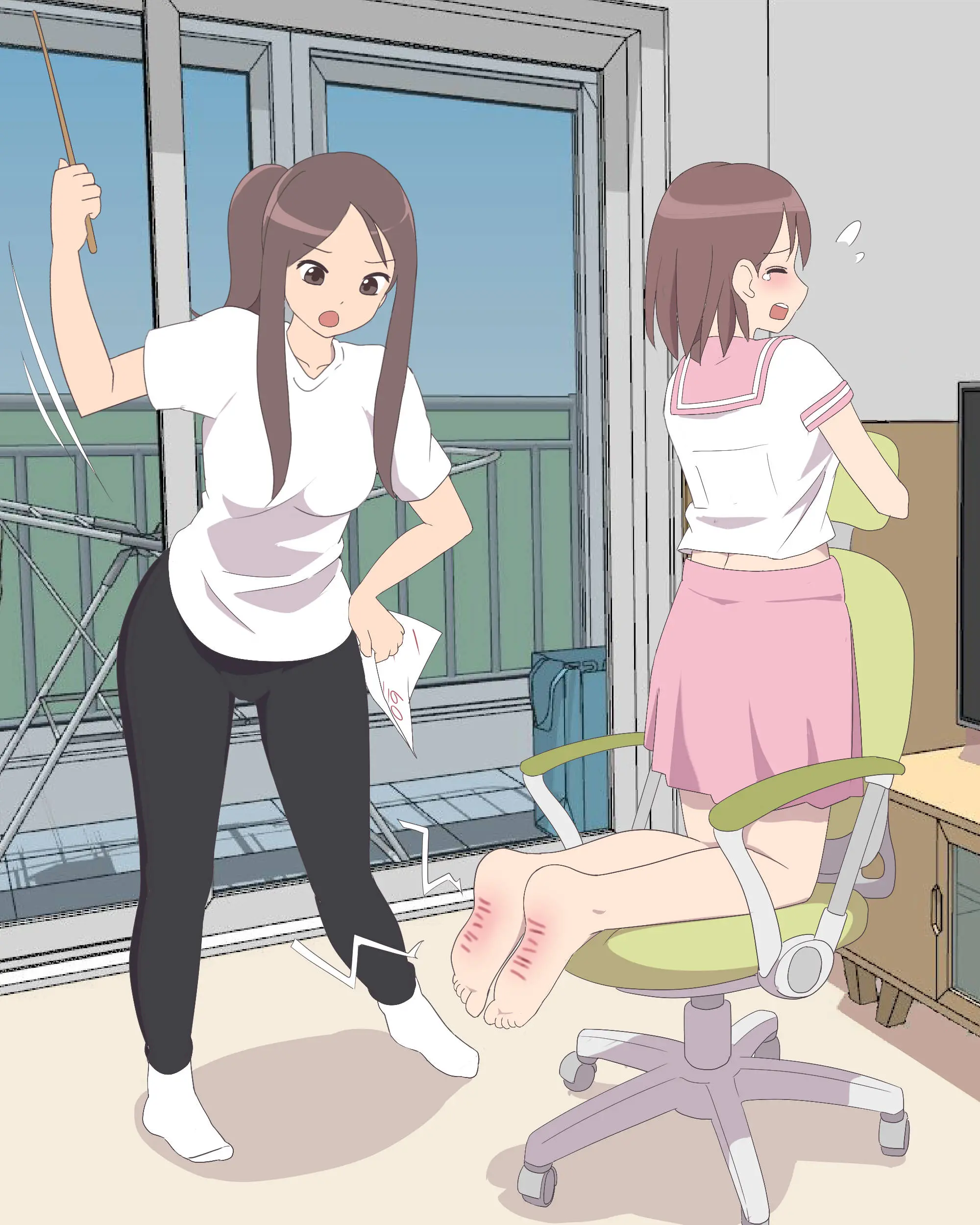 My Spanking Friends